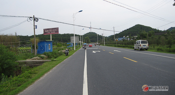 S205國道羅田村路口